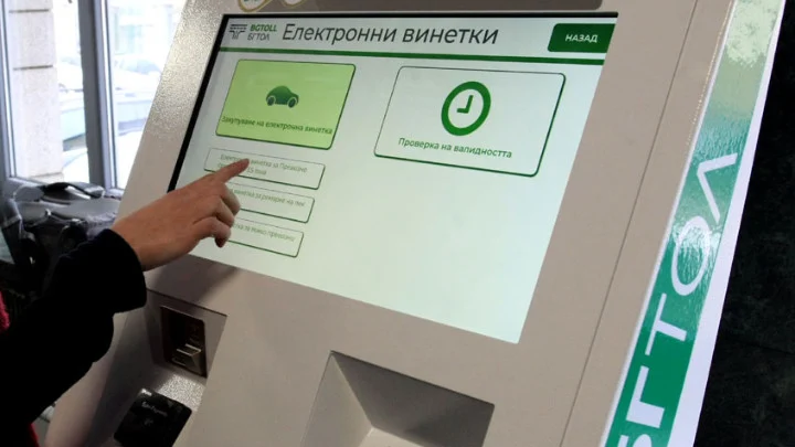 апи
