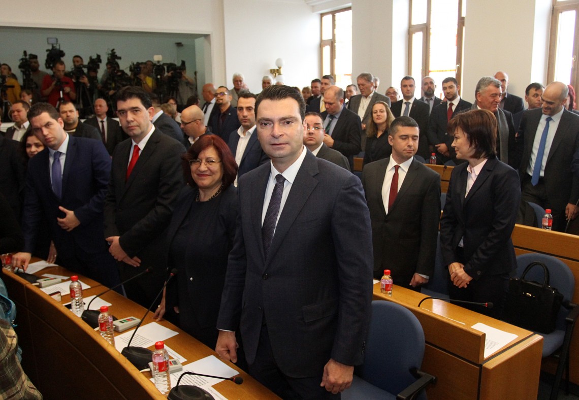 Общински съветници от БСП в СОС