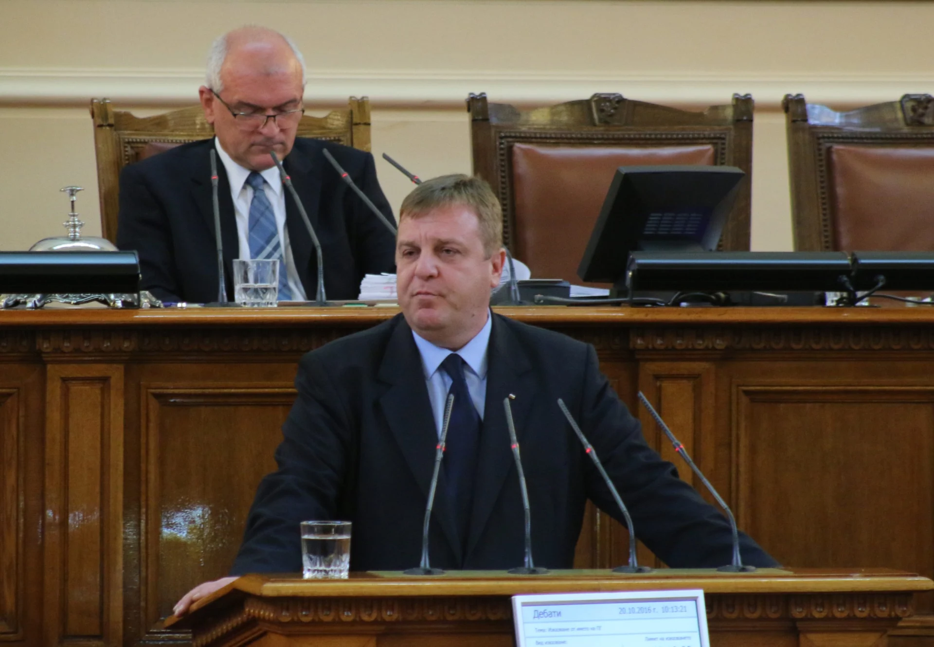 Парламент Красимир Каракачанов