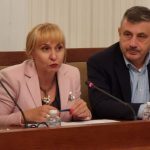 Диана Ковачева