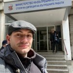 Димитър Стоянов