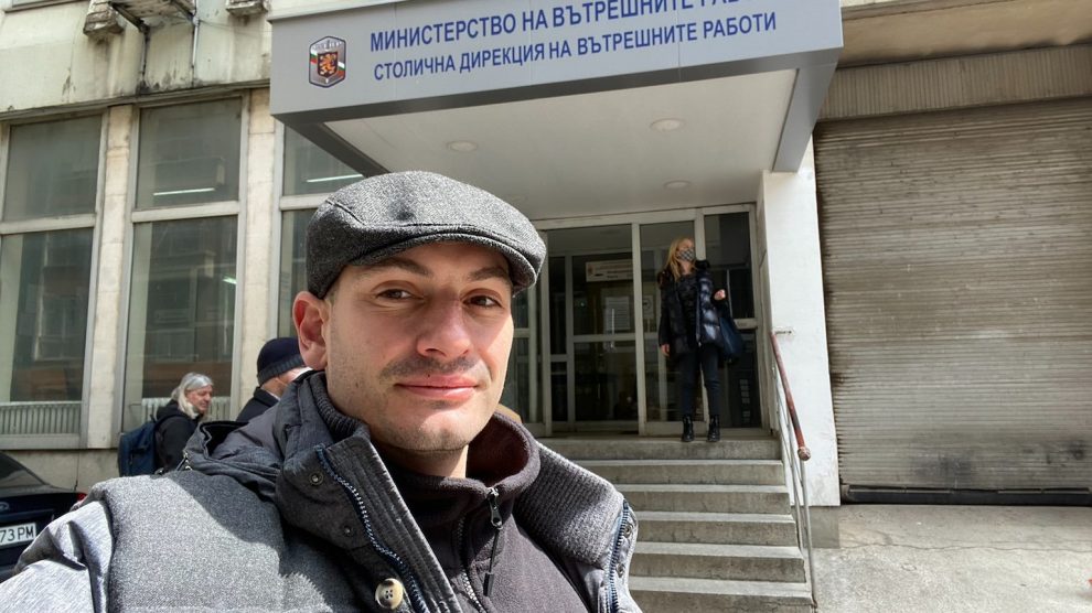 Димитър Стоянов