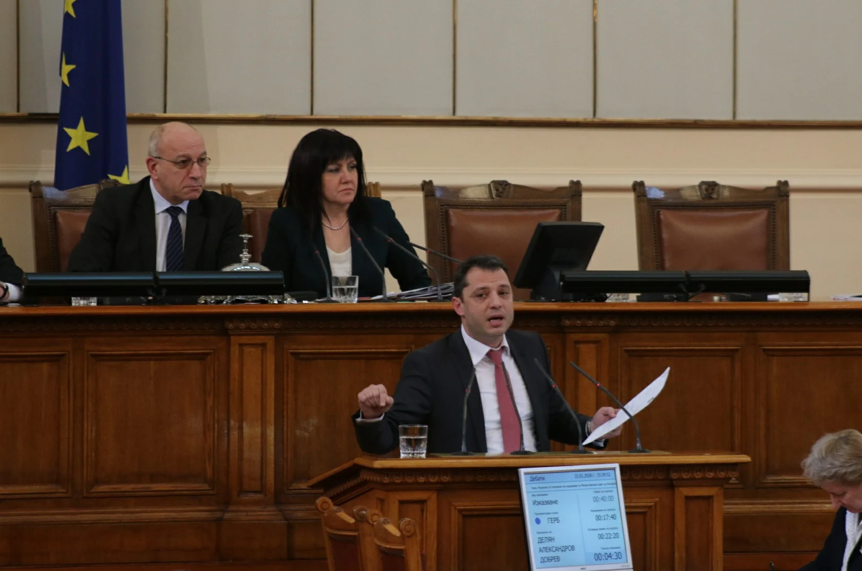 Парламент Делян Добрев