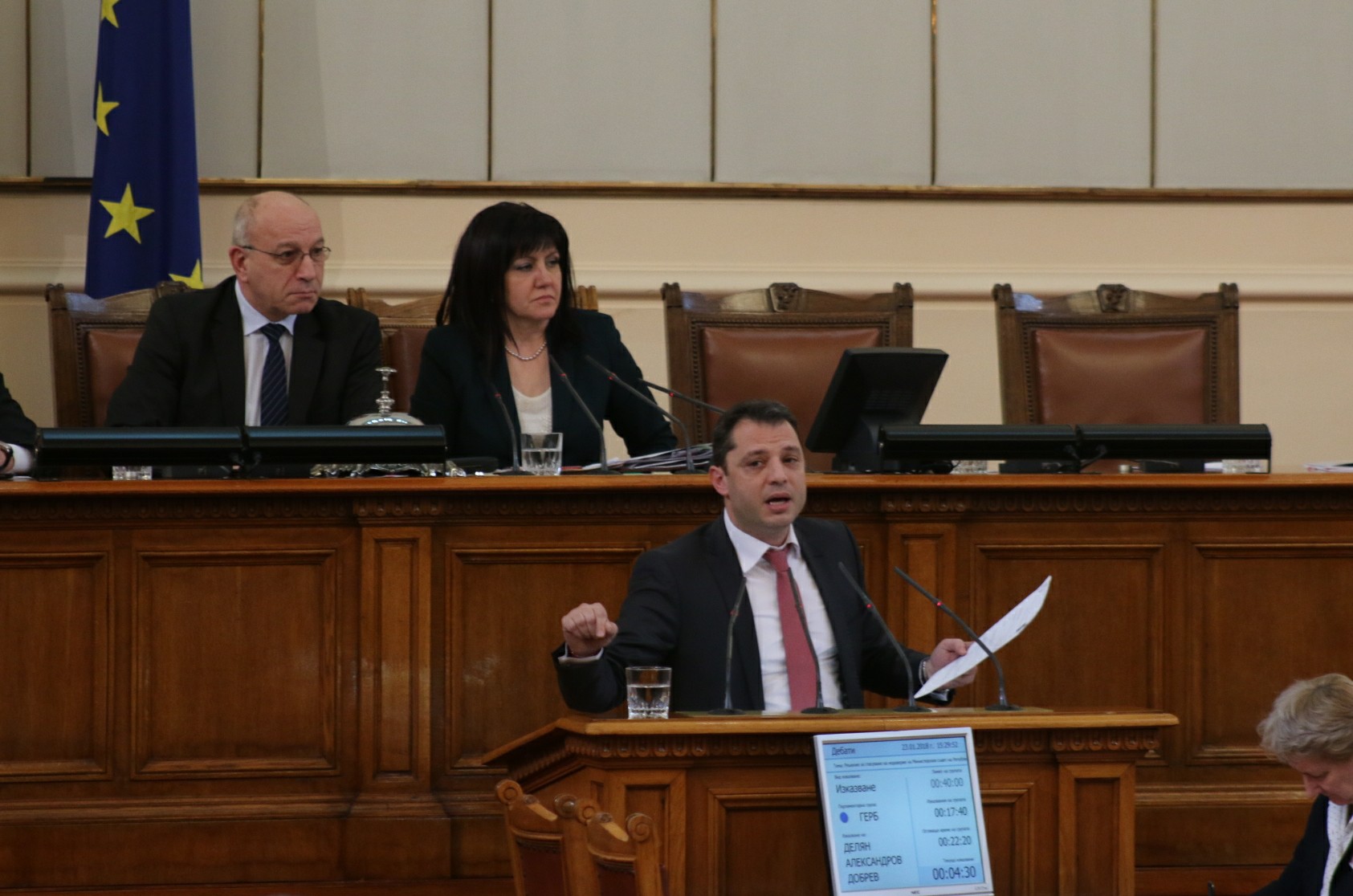Парламент Делян Добрев
