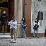 магазин магазини пазаруване гърция (АП)