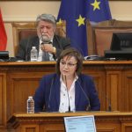 Корнелия Нинова