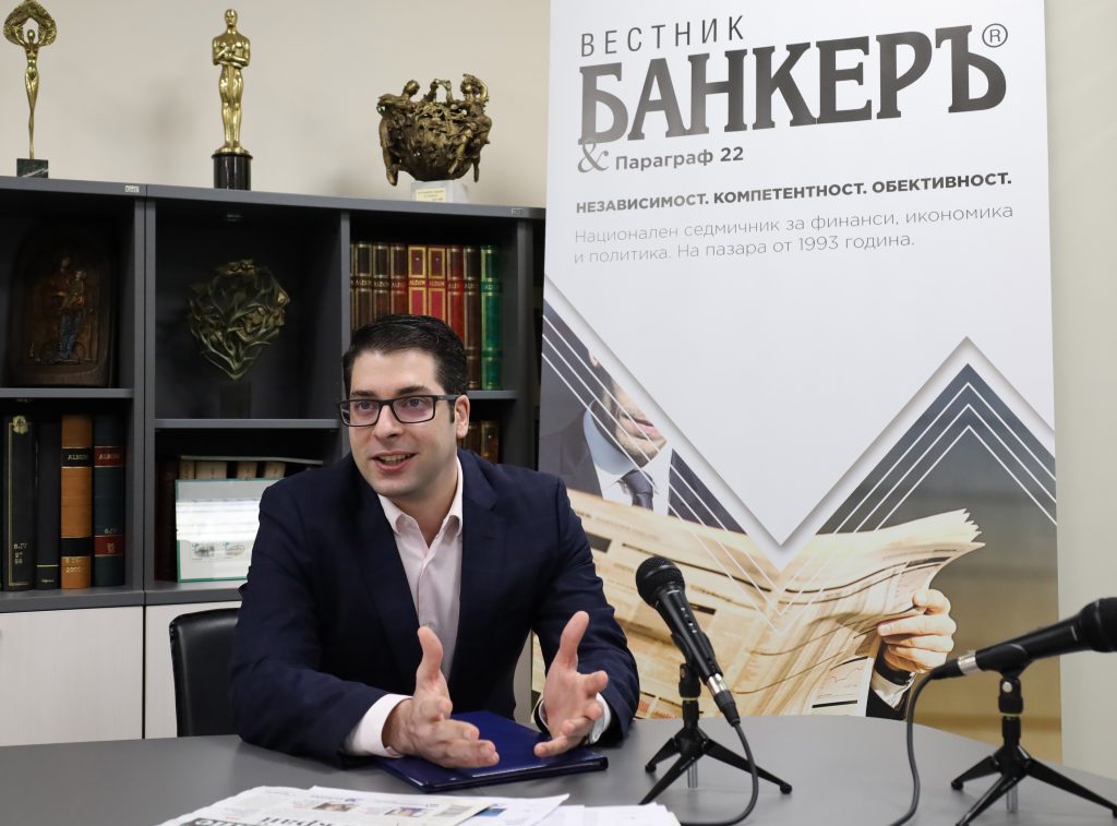 Атанас Пеканов