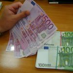 заловена валута