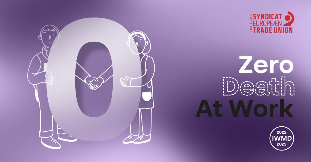 Смъртните случаи на работното място ще продължат да измъчват Европа 7 zero death at work