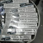 контрабандни цигари