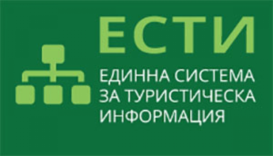 ЕСТИ