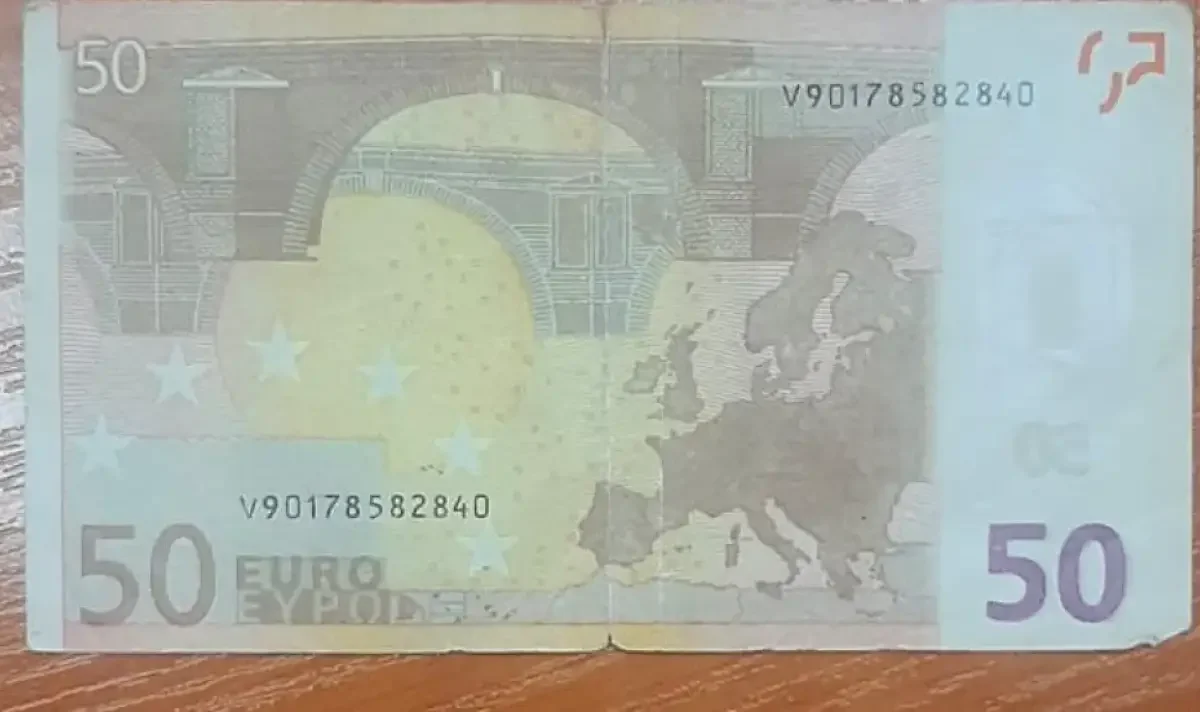 фалшиво евро