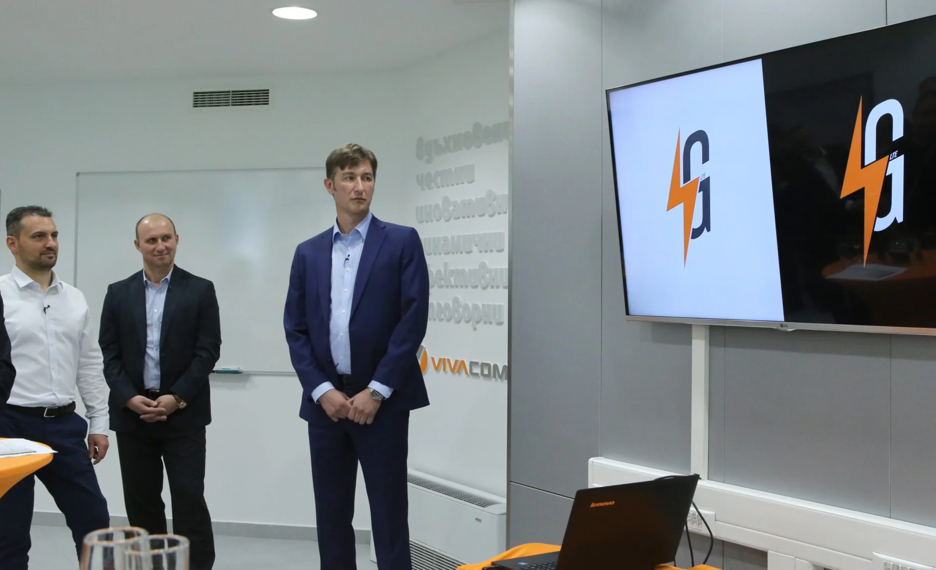 "Виваком" представя технологични новости и стратегия за развитие през 2016 - Радослав Златков - гл. технически директор на компанията
