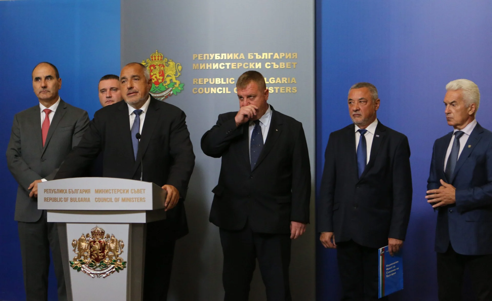 Министерски съвет Коалиционен съвет Бойко Борисов