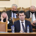 Парламент Гроздан Караджов