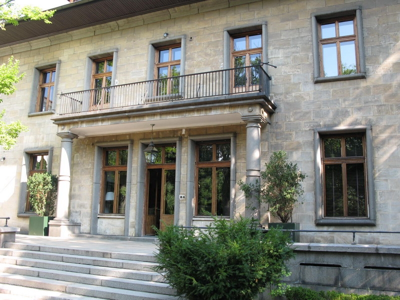къща гергов
