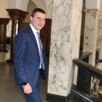 Съдебна палата Владислав Горанов