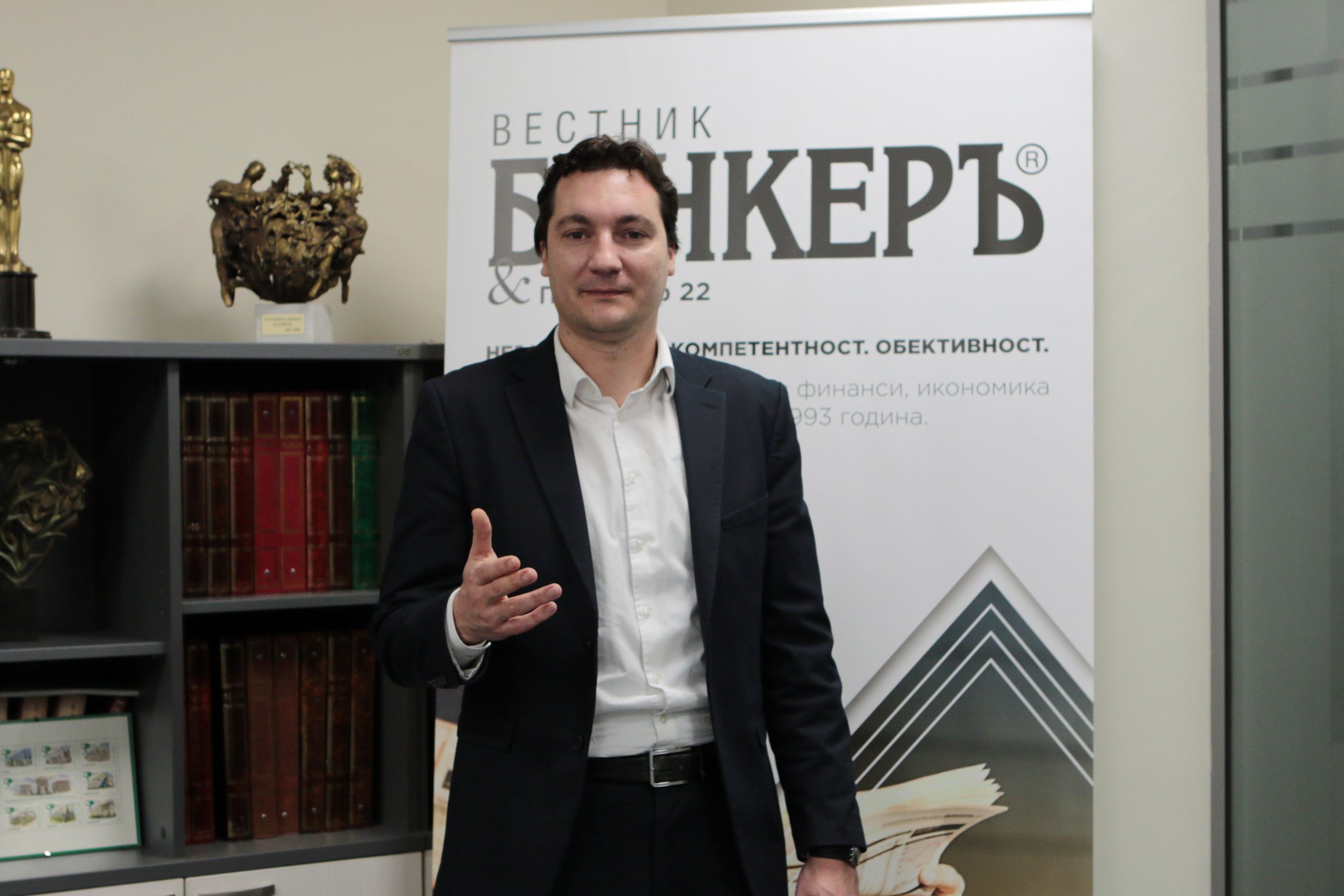 Крум Зарков