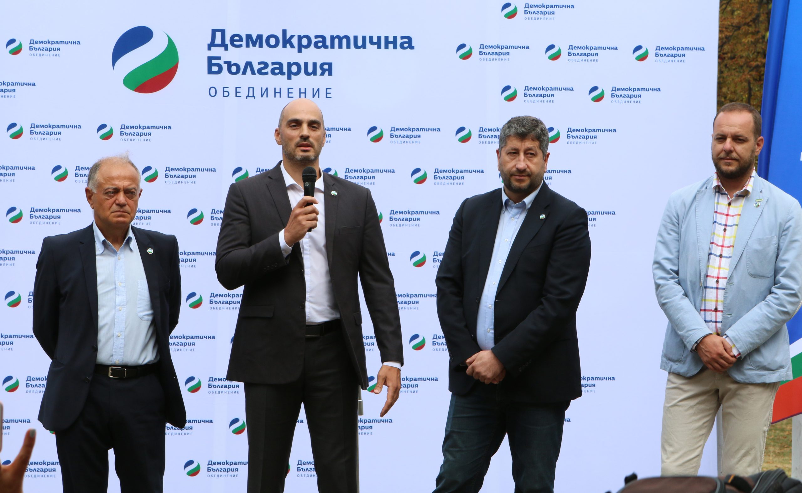 Демократична българия представи кандидаткмета си Борислав Игнатов