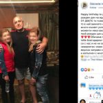 Борисов и две мацки