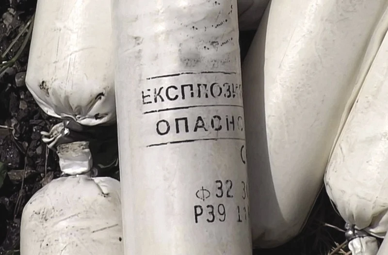 Взривоопасни средства се срещат под път и над път у нас.