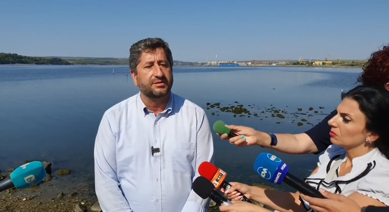 Христо Иванов