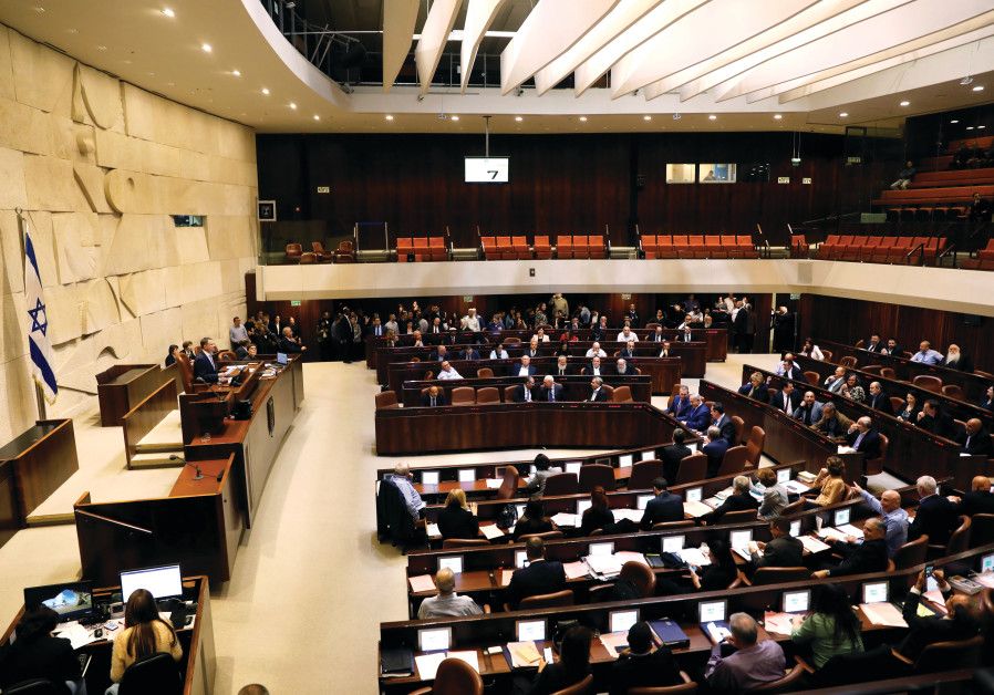 израел израелски парламент кнесет