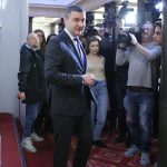 Парламент Владислав Горанов