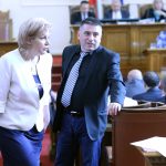 Парламент Менда Стоянова Данаил Кирилов Герб