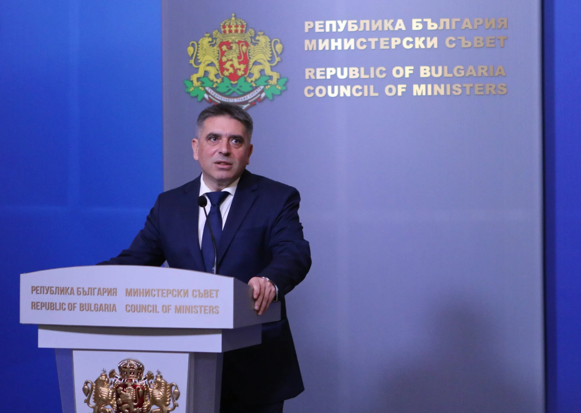 Данаил Кирилов