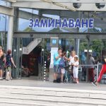 Аерогара летище София заминаващи - Терминал 1