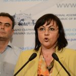 БСП Внася искане за  извънредно заседание на парламента Корнелия Нинова Крум Зарков