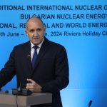 Президентът Румен Радев заяви пред участниците в международния ядрен форум "Булатом", който се провежда край Варна, че до 2050 г. ще се покачва рязко нуждата от електрическа енергия, което ще важи за всички отрасли на икономиката.