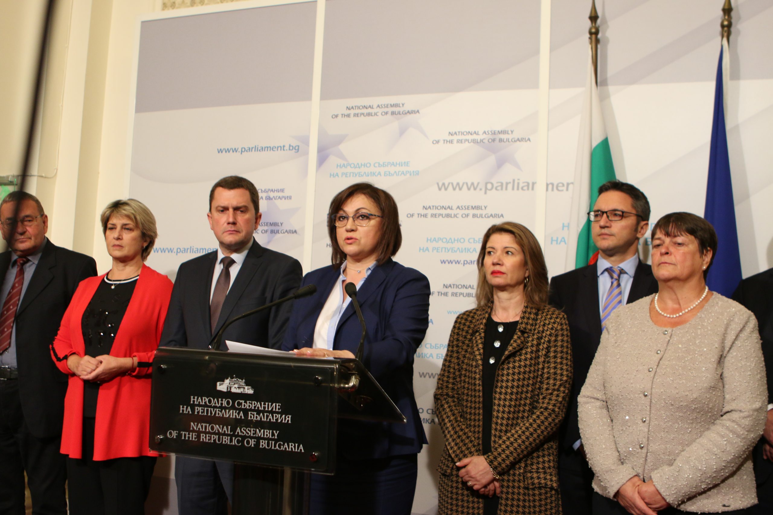 БСП трибунка парламент Корнелия Нинова