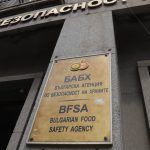 Българска агенция по безопасност на храните БАБХ