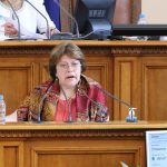 Парламент Татяна Дончева