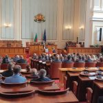Парламент