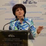 Парламент Цвета Караянчева