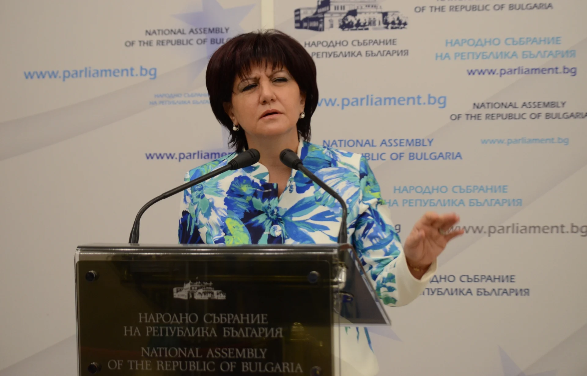Парламент Цвета Караянчева