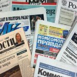 руски медии