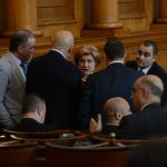 Парламент бюджет Менда Стоянова Патриоти