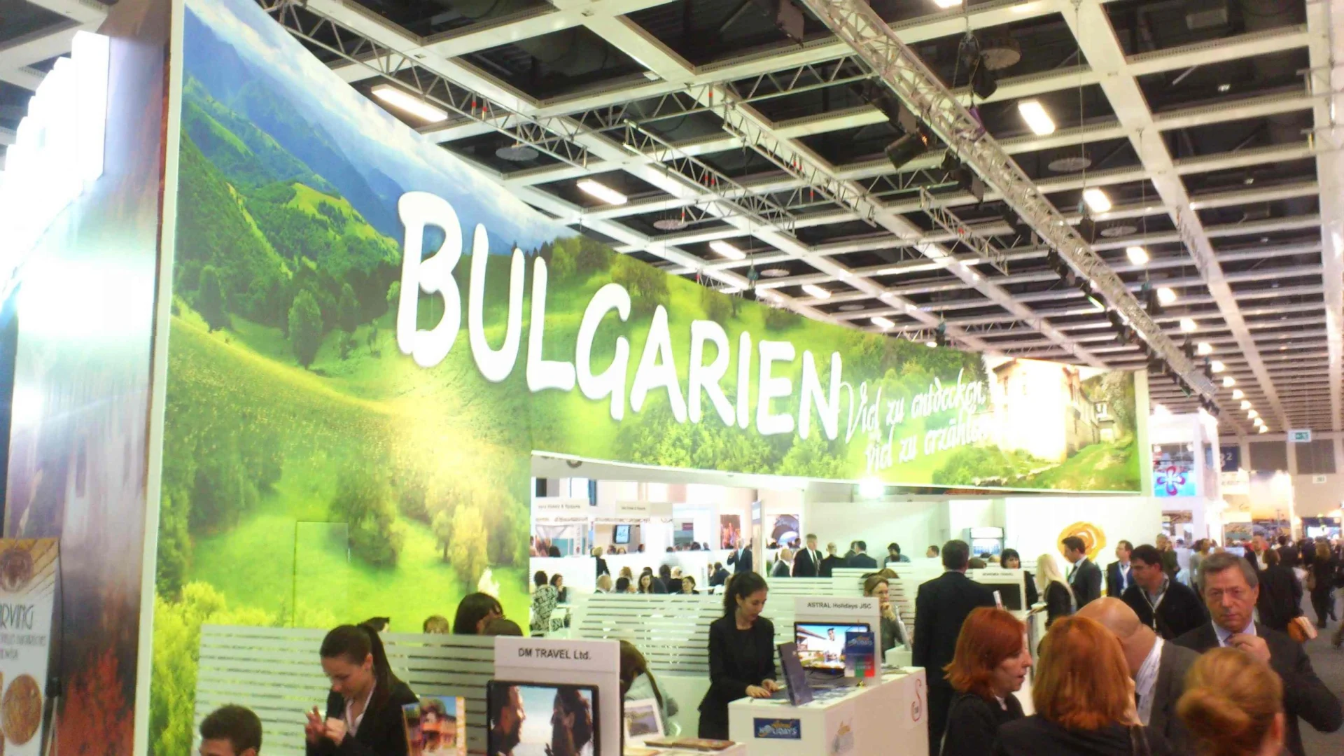 ITB Berlin