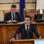 Парламент Даниел Лорер