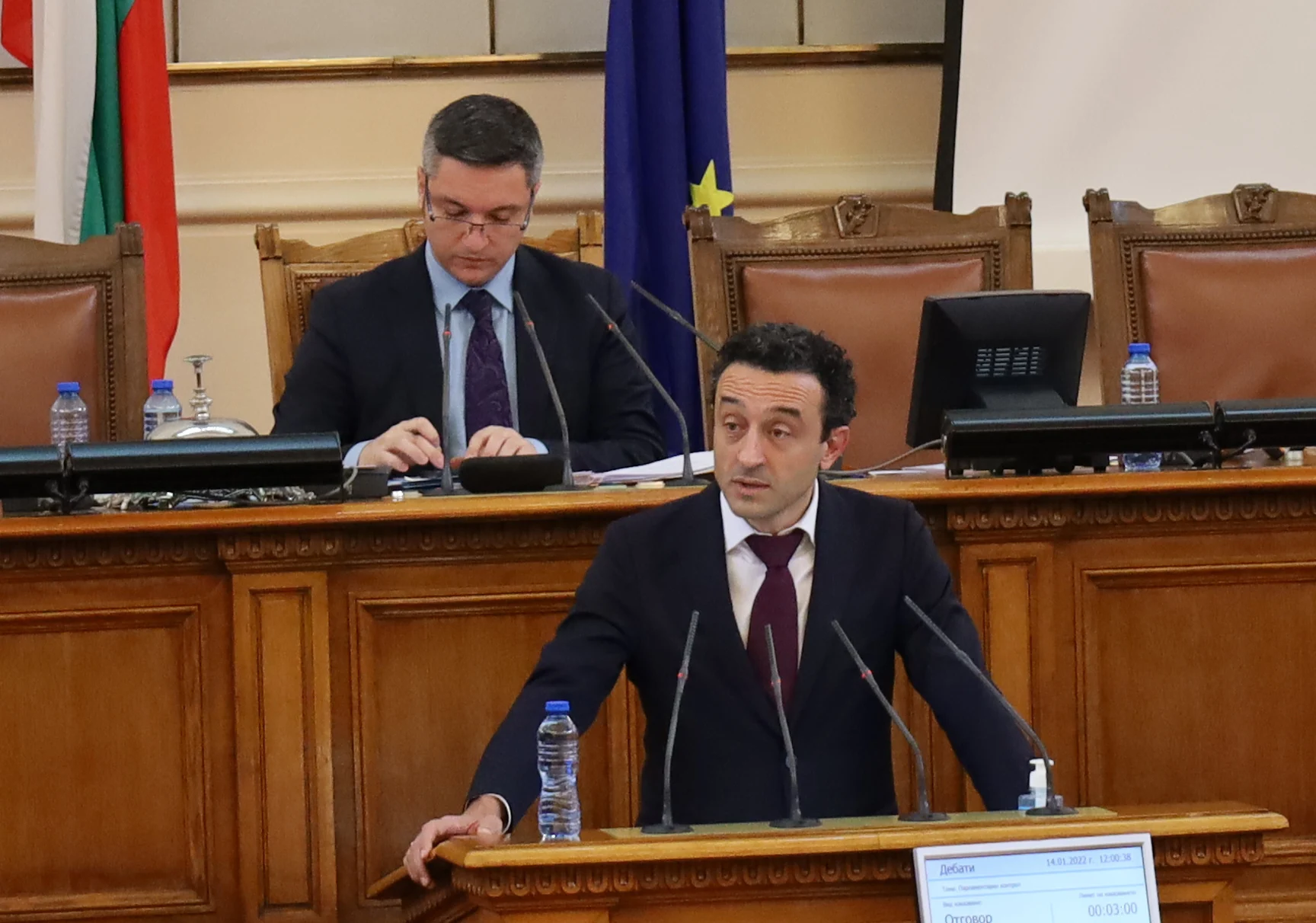 Парламент Даниел Лорер