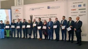 Награди икономика на светло на АИКБ за 2021 г.