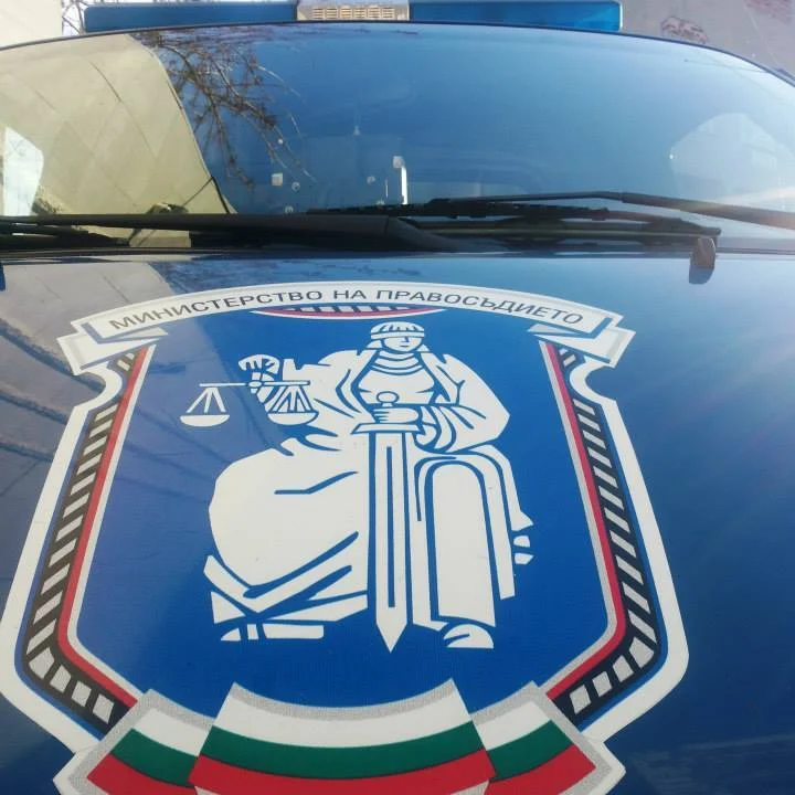 главна дирекция охрана