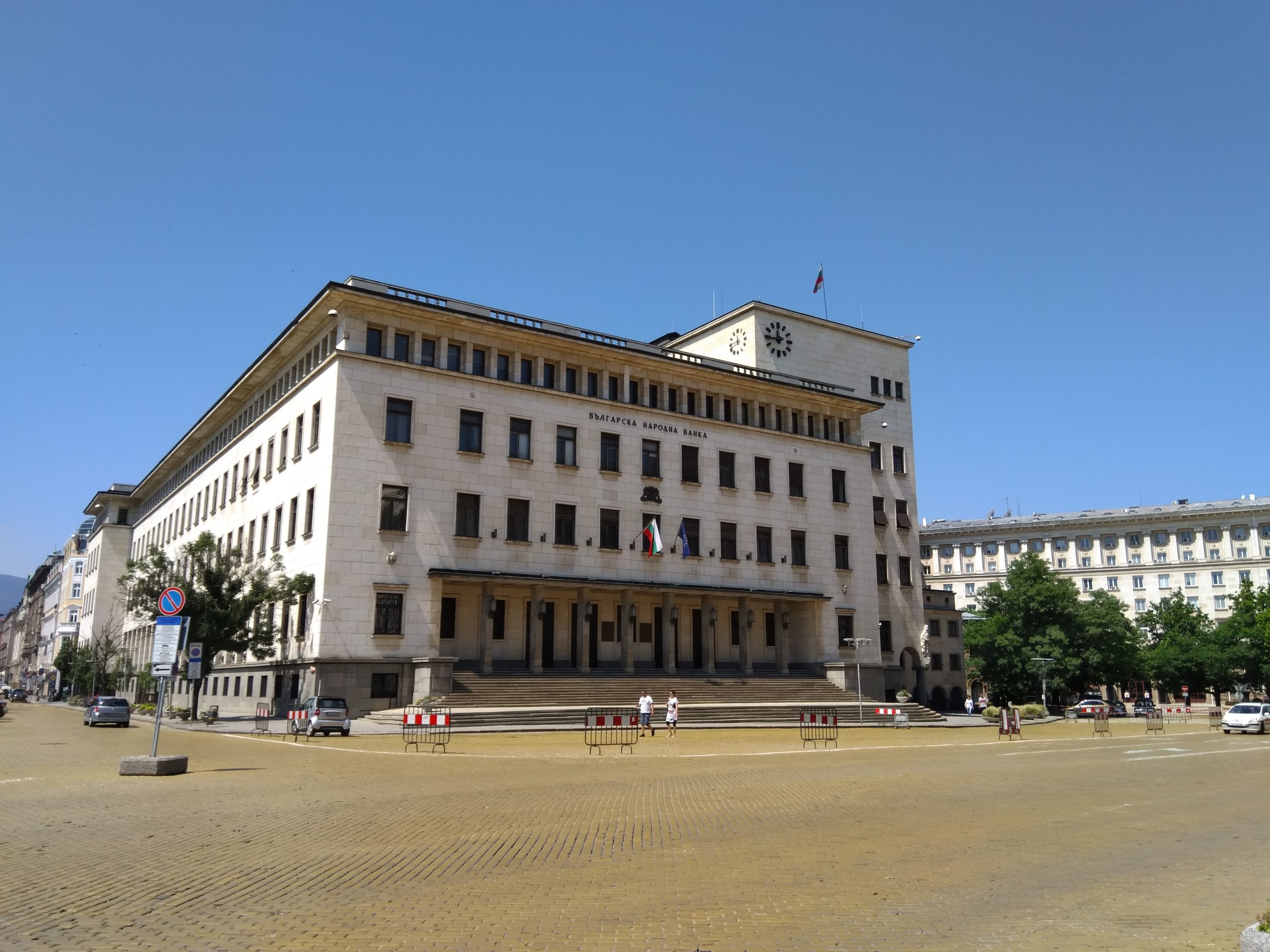 БНБ сграда