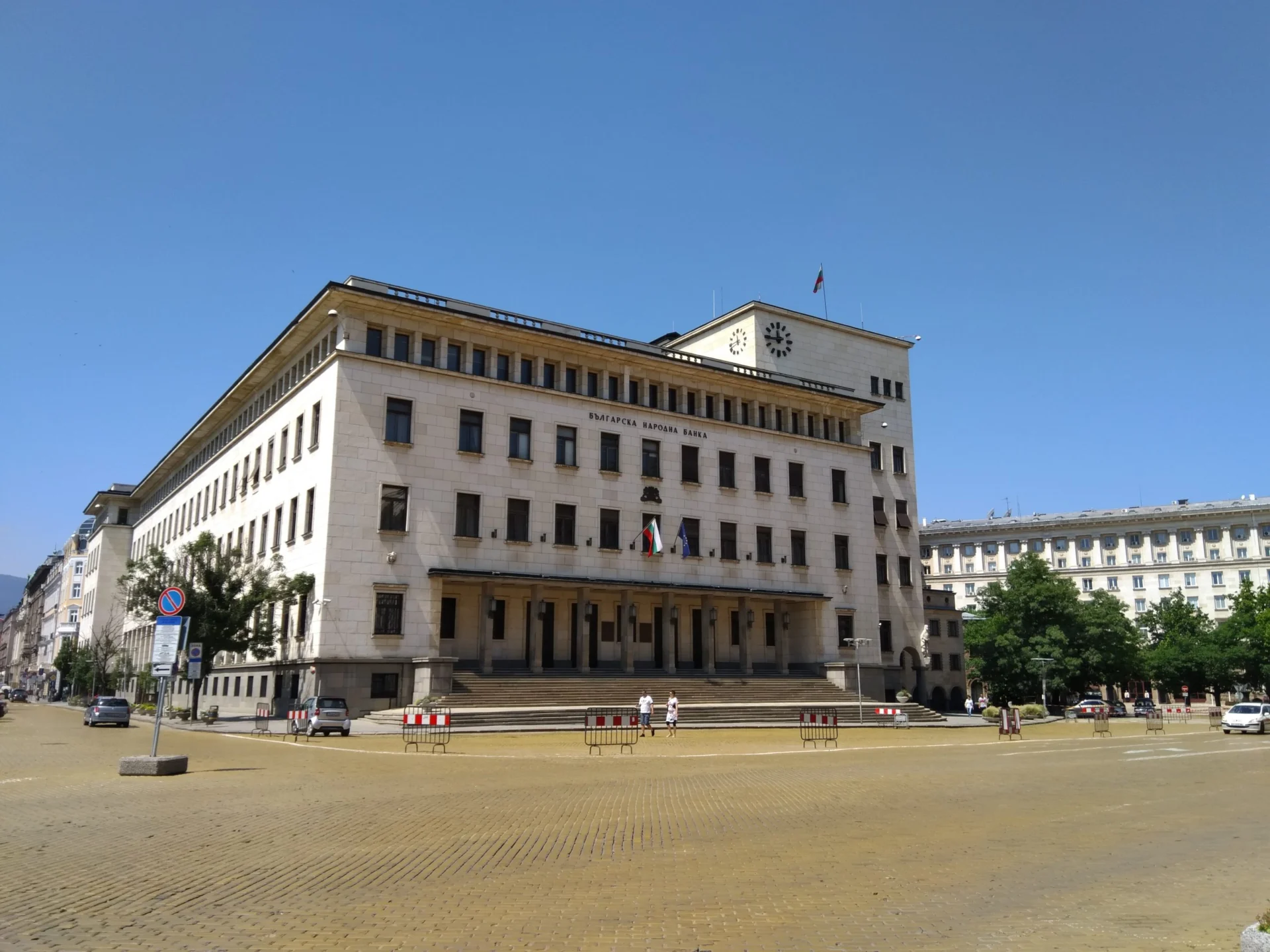 БНБ сграда