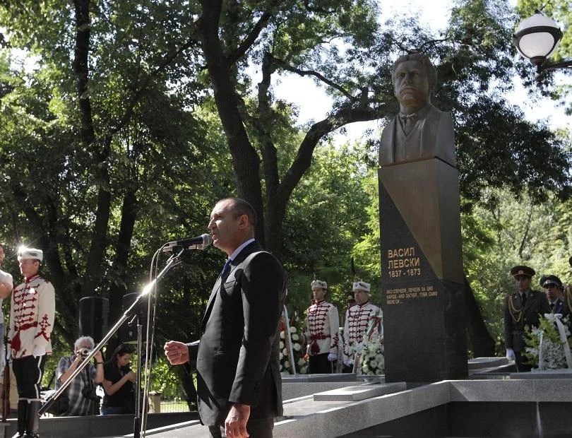 левски