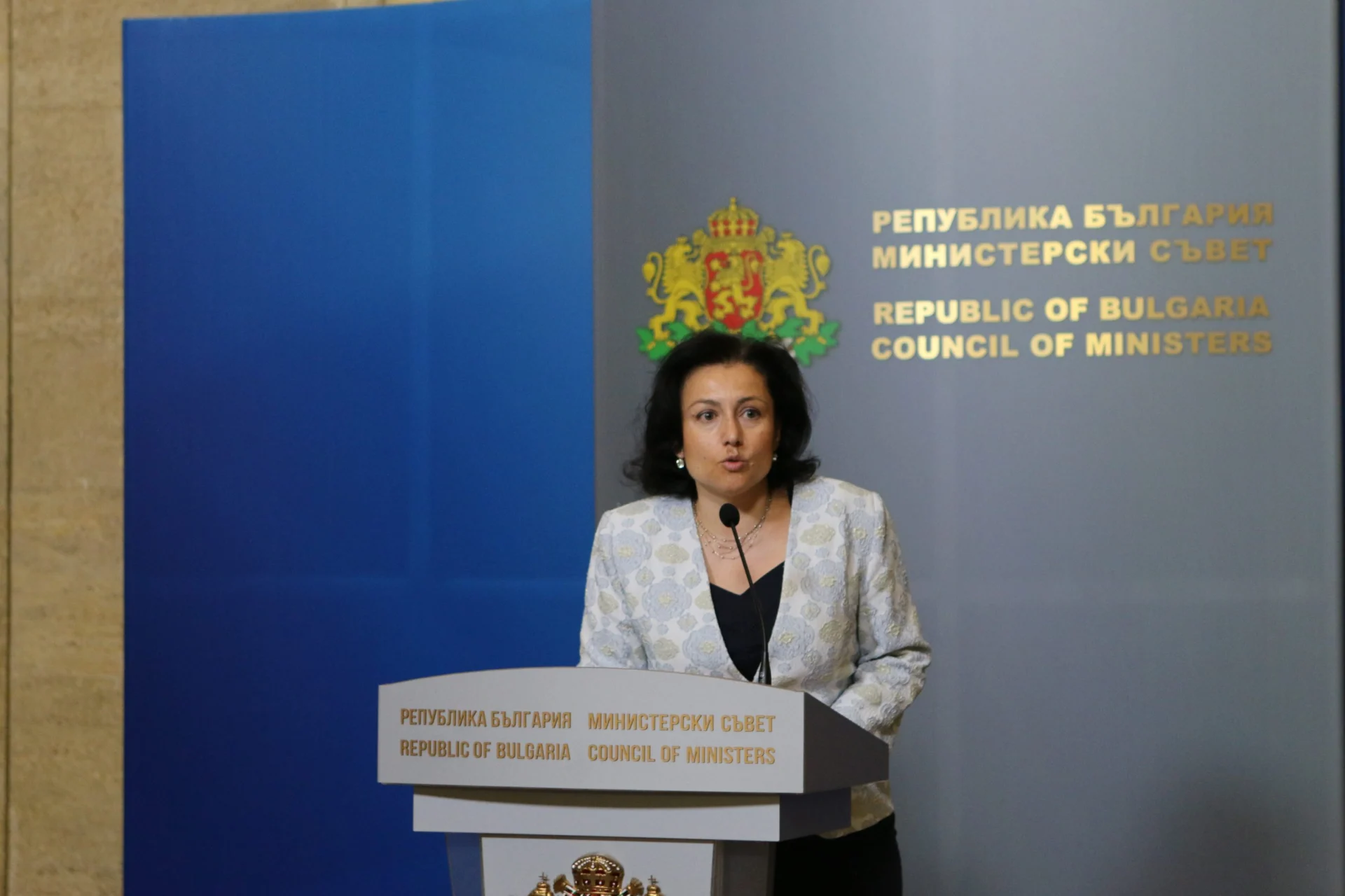 Министерски съвет Десислава Танева